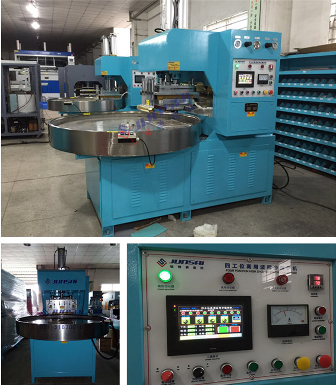 PET蟑螂盒<a href=http://m.hisupermall.com/ target=_blank class=infotextkey>高周波</a>熔斷機.jpg