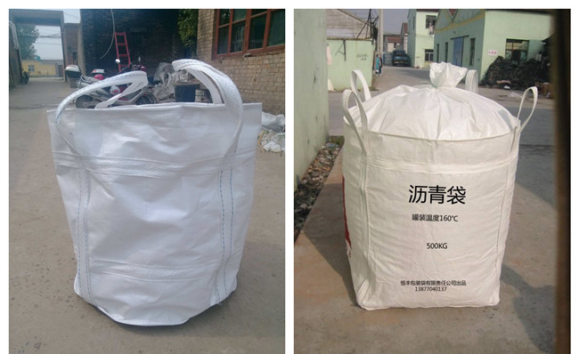 噸袋集裝袋<a href=http://m.hisupermall.com/ target=_blank class=infotextkey>高周波</a><a href=http://m.hisupermall.com/ target=_blank class=infotextkey>熱合機</a>2.jpg