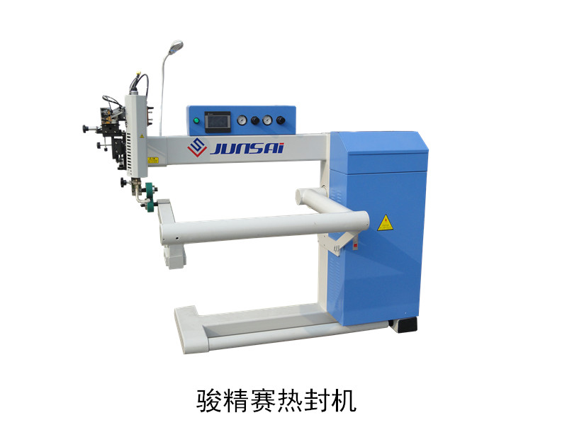 高頻<a href=http://m.hisupermall.com/ target=_blank class=infotextkey>熱合機</a>