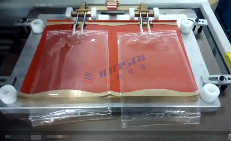 二次高頻<a href=/list/yiliaoxingye/ target=_blank class=infotextkey>醫(yī)療</a><a href=http://m.hisupermall.com/ target=_blank class=infotextkey>熱合機(jī)</a>sh3.jpg