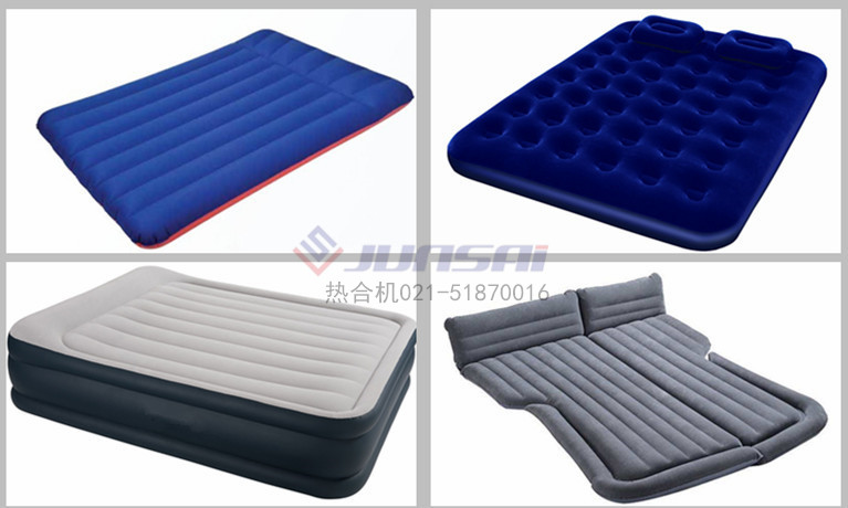 <a href=http://m.hisupermall.com/ target=_blank class=infotextkey>高周波</a><a href=http://m.hisupermall.com/ target=_blank class=infotextkey>熱合機(jī)</a>.jpg