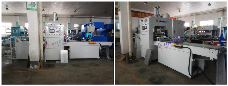 全自動地?zé)崮?a href=http://m.hisupermall.com/ target=_blank class=infotextkey>熱合機(jī)</a>_副本.jpg