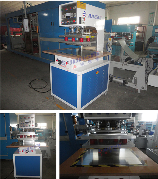 膜材高頻<a href=http://m.hisupermall.com/ target=_blank class=infotextkey>熱合機</a>