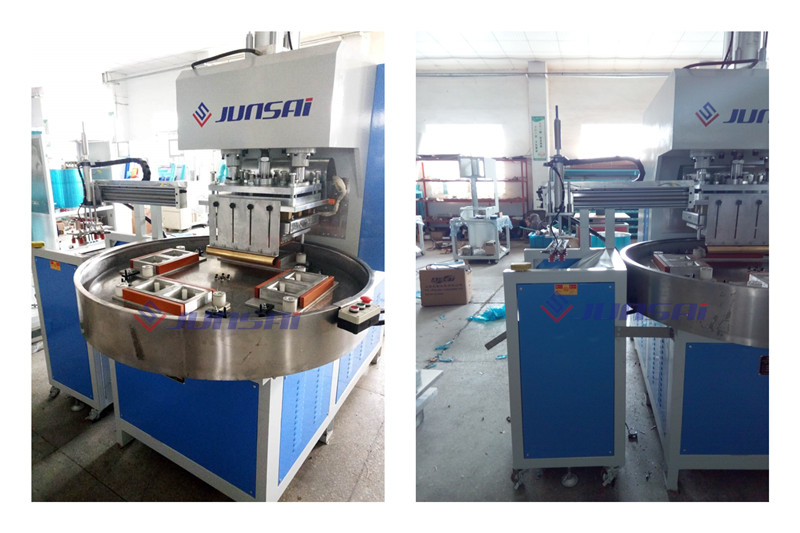 <a href=http://m.hisupermall.com/ target=_blank class=infotextkey>高周波</a>吸塑包裝機1.jpg