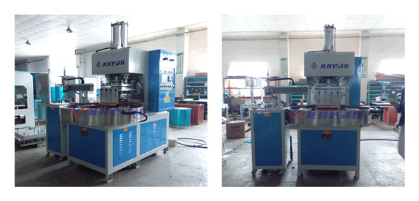 <a href=http://m.hisupermall.com/ target=_blank class=infotextkey>高周波</a>吸塑包裝機(jī)_副本.jpg