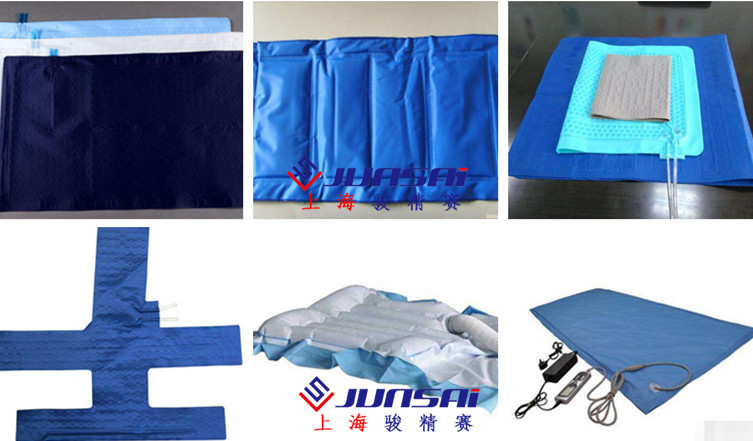 <a href=/list/yiliaoxingye/ target=_blank class=infotextkey>醫療</a>升溫毯<a href=http://m.hisupermall.com/ target=_blank class=infotextkey>熱合機</a>