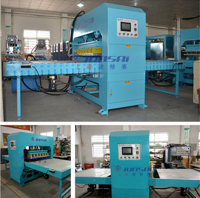 <a href=/list/yiliaoxingye/ target=_blank class=infotextkey>醫療</a>升溫毯<a href=http://m.hisupermall.com/ target=_blank class=infotextkey>熱合機</a>.jpg