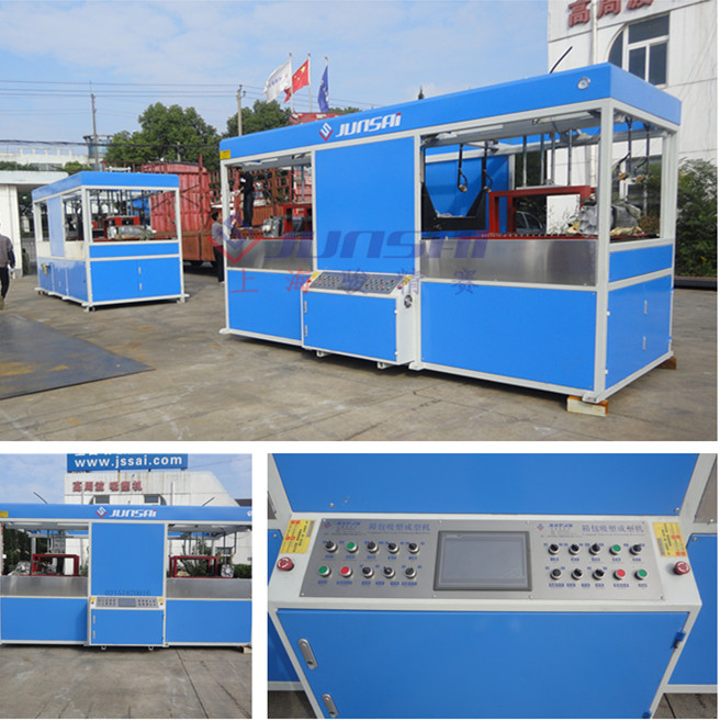 樂器<a href=/s/4/ target=_blank class=infotextkey>箱包</a><a href=http://m.hisupermall.com/ target=_blank class=infotextkey>吸塑機(jī)</a>